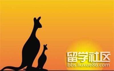 澳洲移民