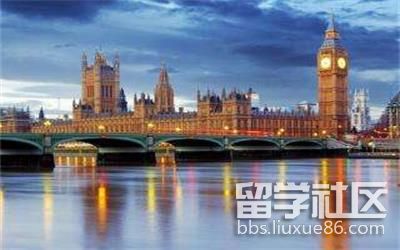 英国研究生留学费用